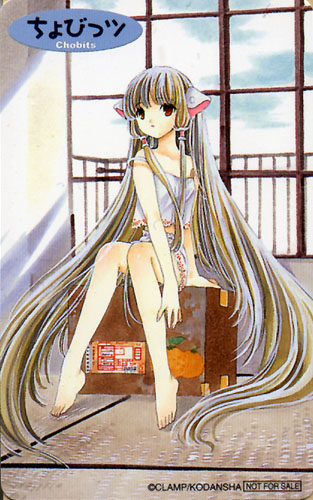 chobits47.jpg