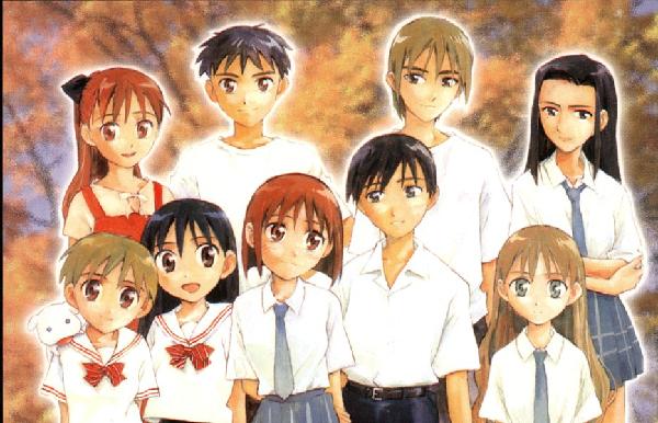 karekano1.jpg