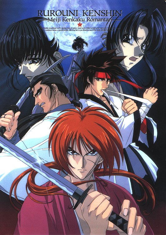 rkenshin000.jpg